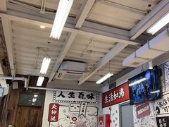 -生活如沸·顺德水牛奶火锅(大学路店)