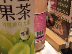 -温野菜涮涮锅(大悦城店)