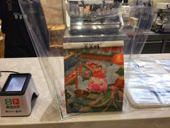-爸爸糖吐司面包(大连高新锦辉商场店)