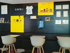 -CAFE'IN精品咖啡体验空间(小寨店)
