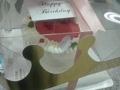 -浮光之丘MontCake生日蛋糕(科华路店)