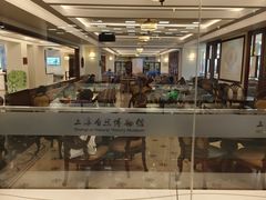 -1868 Café(上海自然博物馆店)