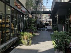 -泉乐坊步行街(烟酒特产平价超市店)