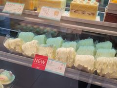 -好利来.生日蛋糕(杨家坪店)