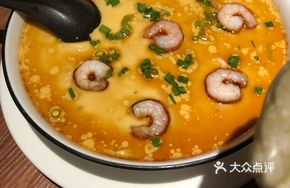 Shrimp and Egg Stew