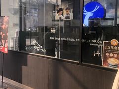 -瑞幸咖啡(万科天荟大厦店)