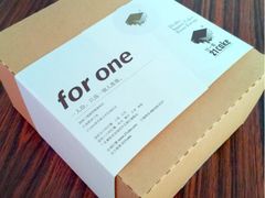 21cake-21cake廿一客蛋糕