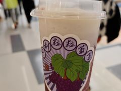 -君之狮子山·轻糖烘焙(松江印象城店)