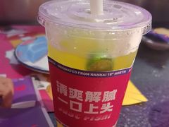 -匠子烤鱼(上邦百汇城店)