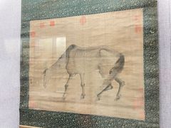-烟台市博物馆