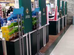 -BHG生活超市(安贞店)