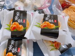 -宫廷糕点铺