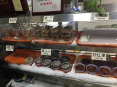 -奶酪魏(牛街总店)