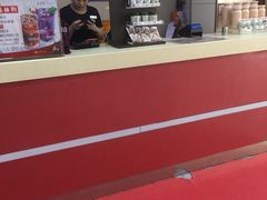 -五芳齋粽子点心(浦北路店)