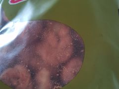 -陈昌银麻花(嘉陵江滨江路店)