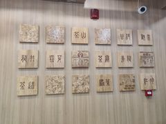 -霸王茶姬(南强街店)