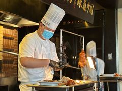 -玖五京菜(杭州城北万象城店)