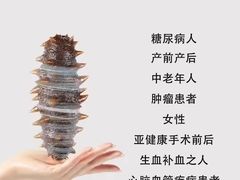 -南京商厦