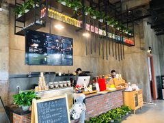 -了不起的考拉咖啡店(高新店)