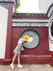 -圣嘉新医疗美容医院