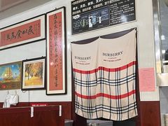 -牛老五羊杂汤(广阳区总店)