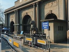 -南京中国近代史遗址博物馆(南京总统府)