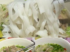 -河内内排国际机场