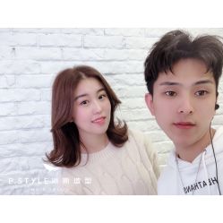 -P.STYLE 派斯造型