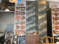 大堂-百年老扣碗(沙坪坝店)