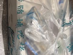 -烟火鱼乡(京华城店)