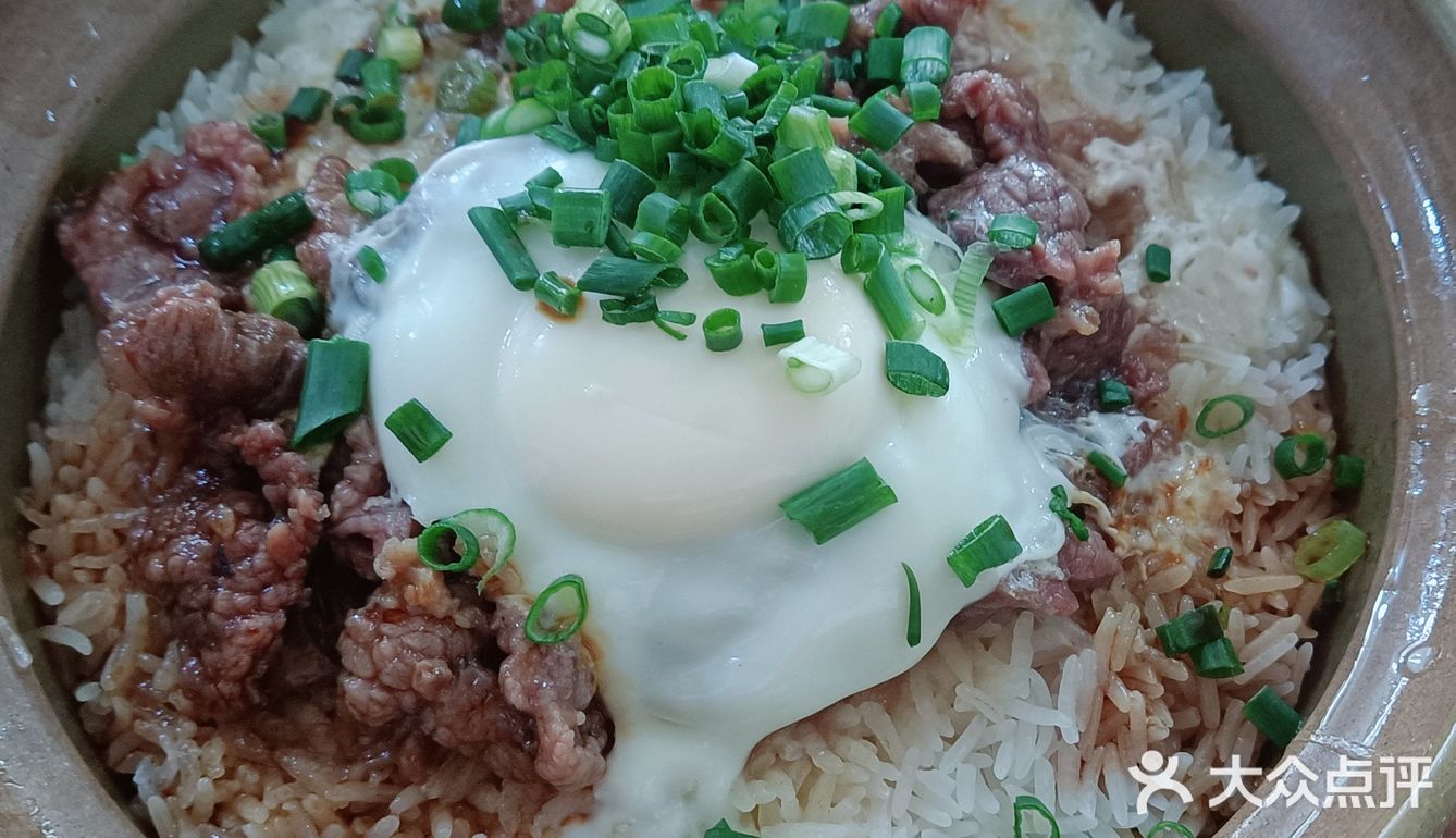 东莞美食#在市井小巷隐藏着的煲仔饭天花板❗后悔没有早点来[种草]