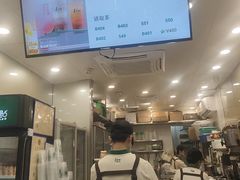 -1点点(爱华店)