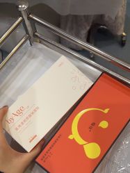 -Yestar艺星整形
