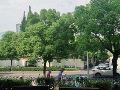 -COMMUNE幻师(五角场店)