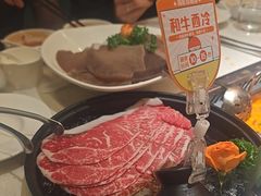 -海底捞火锅(长沙华创国际广场店)