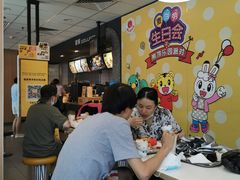 -麦当劳(文武路店)