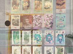 -上海公共交通卡服务中心(九江路营业部)