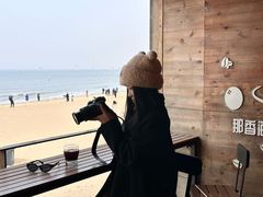 -那香海钻石沙滩浴场