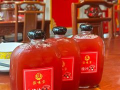 -京味张·北京烤鸭(天河南二路店)