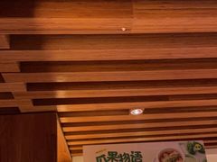 -客语客家菜(东山口店)