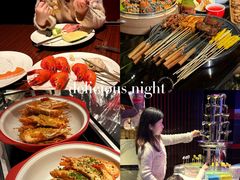 -西安W酒店·WEI全味西餐厅