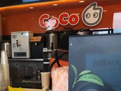 -CoCo都可(大华二店)