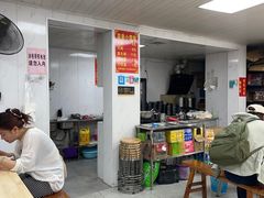 -荣巷小馄饨(荣巷店)