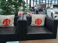 -北京之星奔驰4S店(亦庄店)