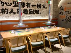 -生火火·小炉子炭烤(金楠天街总店)