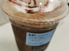 醉心黑摩卡-瑞幸咖啡(永康金都大厦店)