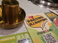 -炭之家·齐齐哈尔非遗烤肉·鲜切直供(中央大街店)