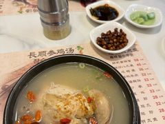-长顺参鸡汤店(西塔总店)