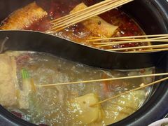 -钢管厂五区小郡肝火锅串串香(清河店)