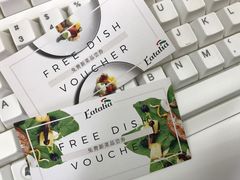 -EATALIA意塔利意式餐厅(鼓楼店)